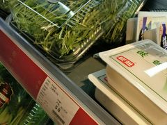 -Olé精品超市(苏州中心店)