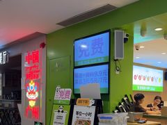 -一围肥牛肉小火锅(佳兆业广场店)