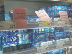 -华润万家(凯德广场店)