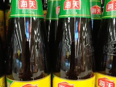 -永辉超市(红旗街万达广场店)
