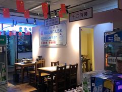 -清真·老金烧烤(舜华南路店)