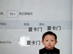 -方快-照相馆(中原大润发店)