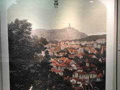 -江苏省美术馆(长江路新馆)