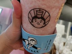 益生桃桃莓-我是酸奶君(壹方城店)