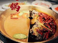 -小龙翻大江文化火锅(宽窄店)