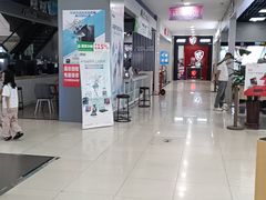 -华强电子世界