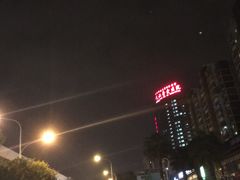 -蜀大侠火锅(古田店)