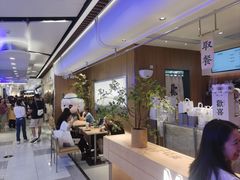 -茉莉奶白(广州动漫星城店)