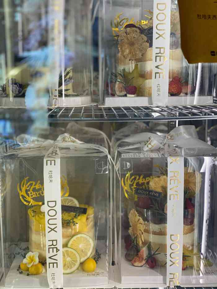 杜哈夫doux r08ve·生日蛋糕(日月光店)-"最近蛋糕搜索的多,这次