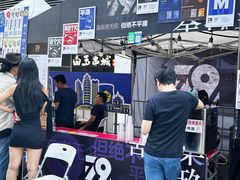 -HALO广场(梨园路店)