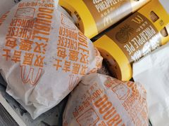 -麦当劳(温州东海店)