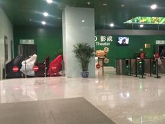 -中国科学技术馆影院