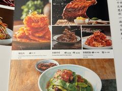 -一轩饺子馆(丽都店)