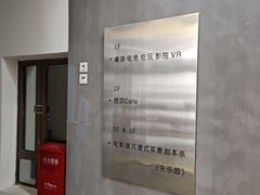 -塔顶·Cafe·日啡夜酒(北京路店)