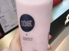 鲜草莓牛乳-加减茶饮(高沙店)