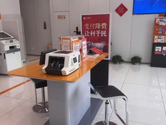 -宁波银行(北京海淀科技支行)