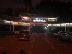-北湖公园