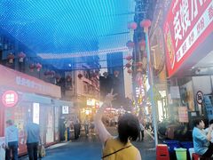 -蛤蟆街小区