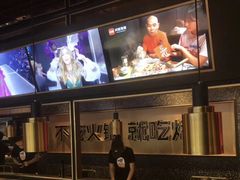 -吞鱼兽麻辣烤鱼(万达店)