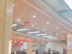 -西塔大冷面(市府大路店)