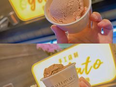 GELATO手工意式冰淇淋-福州泰禾铂尔曼酒店·大堂酒廊