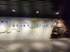 -哈尔滨规划展览馆