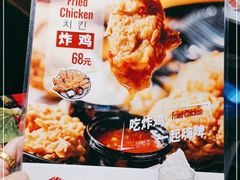 -喜来稀肉(虹泉路店)