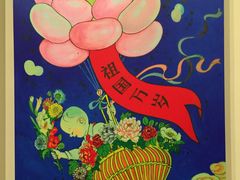 -张乐平故居