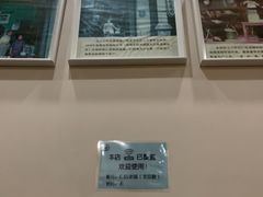 -仁信老铺甜品(北京路店)