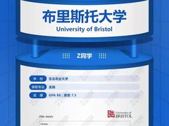 -环球雅思·托福·ALevel·OSSD·DSE·留学英语培训学校(体育西校区)