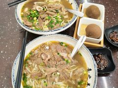 羊肉粉-喜之羊·粉面档