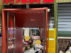 -广九餐室(陈家祠扬韬广场店)