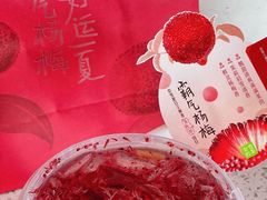 -奈雪的茶(太原茂业天地店)