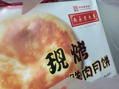 -西区老大房(愚园路店)