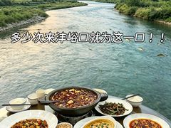 -九寨沟石锅鱼(沣峪口二十年店)