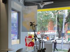 -茶力的小怪兽(梅林卓悦汇店)