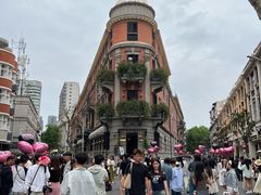 -巴公房子