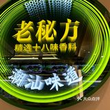 澄鹅喊你吃鹅肉啦，优惠套餐不容错过！
