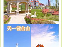 -小麦岛公园