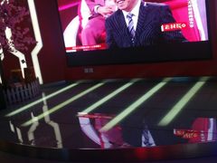 -风云再起游乐汇(皇城恒隆广场店)