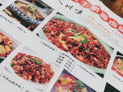 -大秦面庄(青松路店)