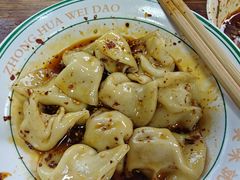 -洞子口张老二凉粉(文殊院店)