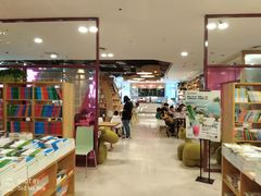 大堂-TeaTimes(凤凰书城店)