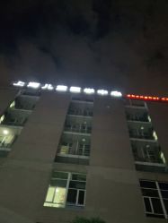 点击看大图 -上海交通大学医学院附属上海儿童医学中心(陆家嘴总院区)