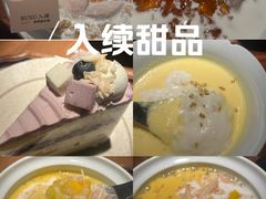 -RUXU入续糖水铺与包(卓悦中心店)
