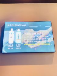 -不迫先生专业男士剪发