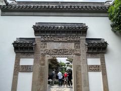 -檀园