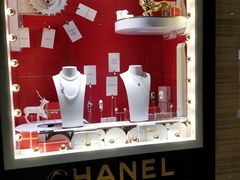 -CHANEL(恒隆广场店)
