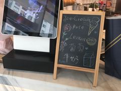 -ICEPOPO MILK(玉兰店)