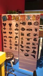 -Mini Me儿童美发王国(友好时尚购物城店)